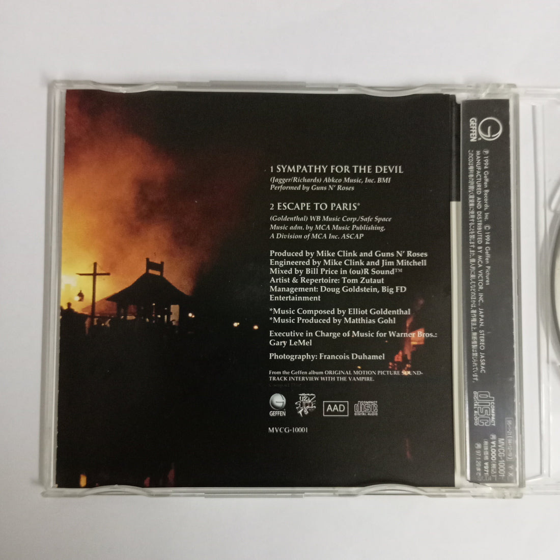 ซีดี Guns N' Roses - Sympathy For The Devil = 悪魔を憐れむ歌 CD VG+