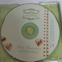 ซีดี Various - Heart 2 Heart with Girls' Generation (CD) (VG+)