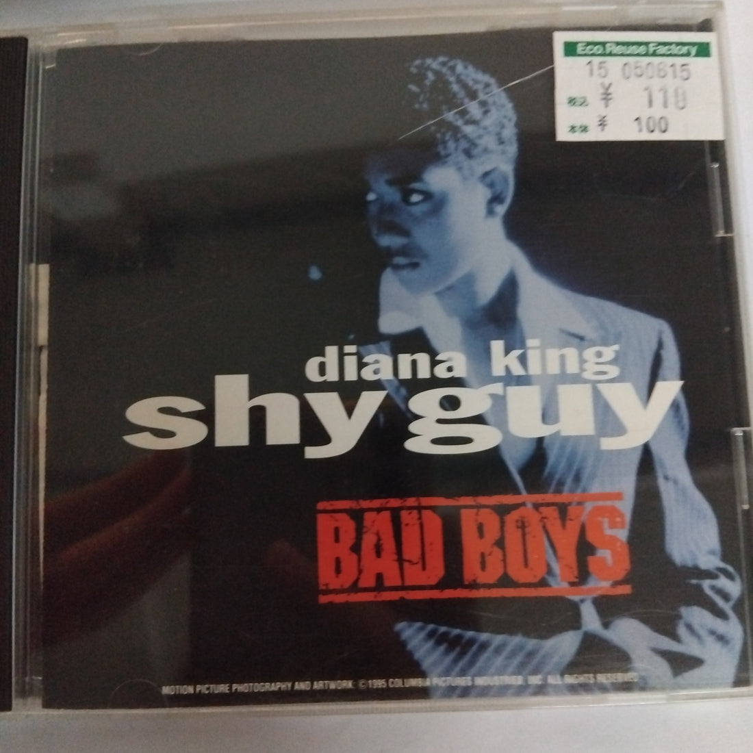 ซีดี Diana King - Shy Guy (CD) (VG+)