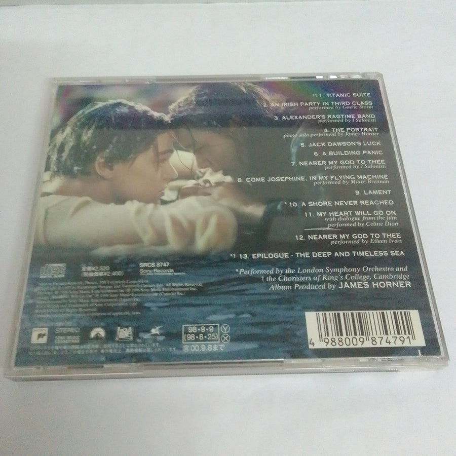 ซีดี James Horner - Back To Titanic (More Music From The Motion Picture Titanic) (CD) (VG+)