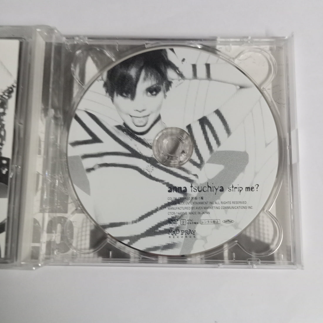 ซีดี Anna Tsuchiya - Strip Me? (CD) (VG+) (2CDs)