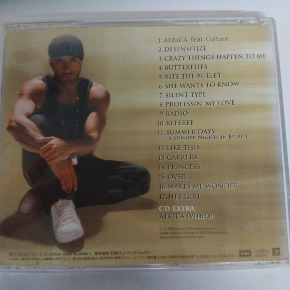 ซีดี Karl Wolf - Karl Wolf CD VG+