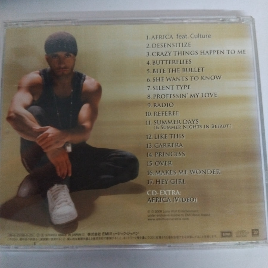 ซีดี Karl Wolf - Karl Wolf CD VG+