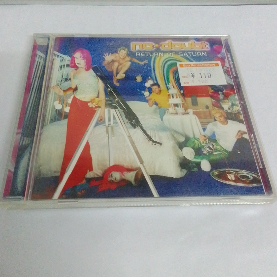 ซีดี No Doubt - Return Of Saturn (CD) (VG)