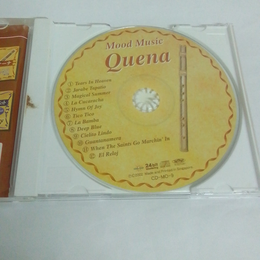 ซีดี Unknown Artist - Mood Music: Quena / ムード音楽 ケーナ (CD) (VG+)