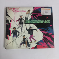 ซีดี BIGBANG  - My Heaven (CD) (VG+)