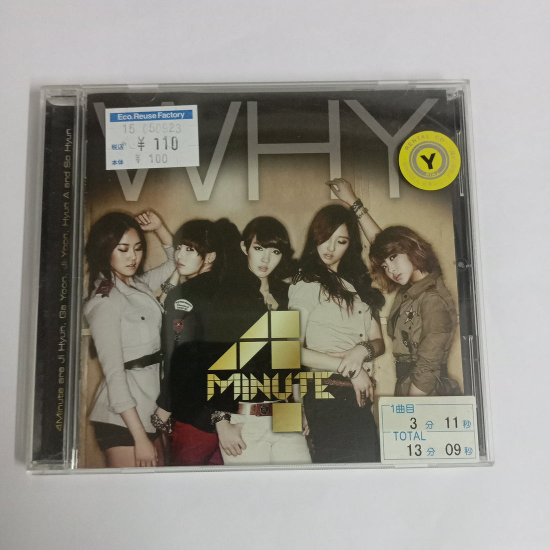 4minute Why ส่งฟรี* 4Minute : Why (CD) ที่ Restory Music แหล่งรวมซีดี แผ่นเสียง ...