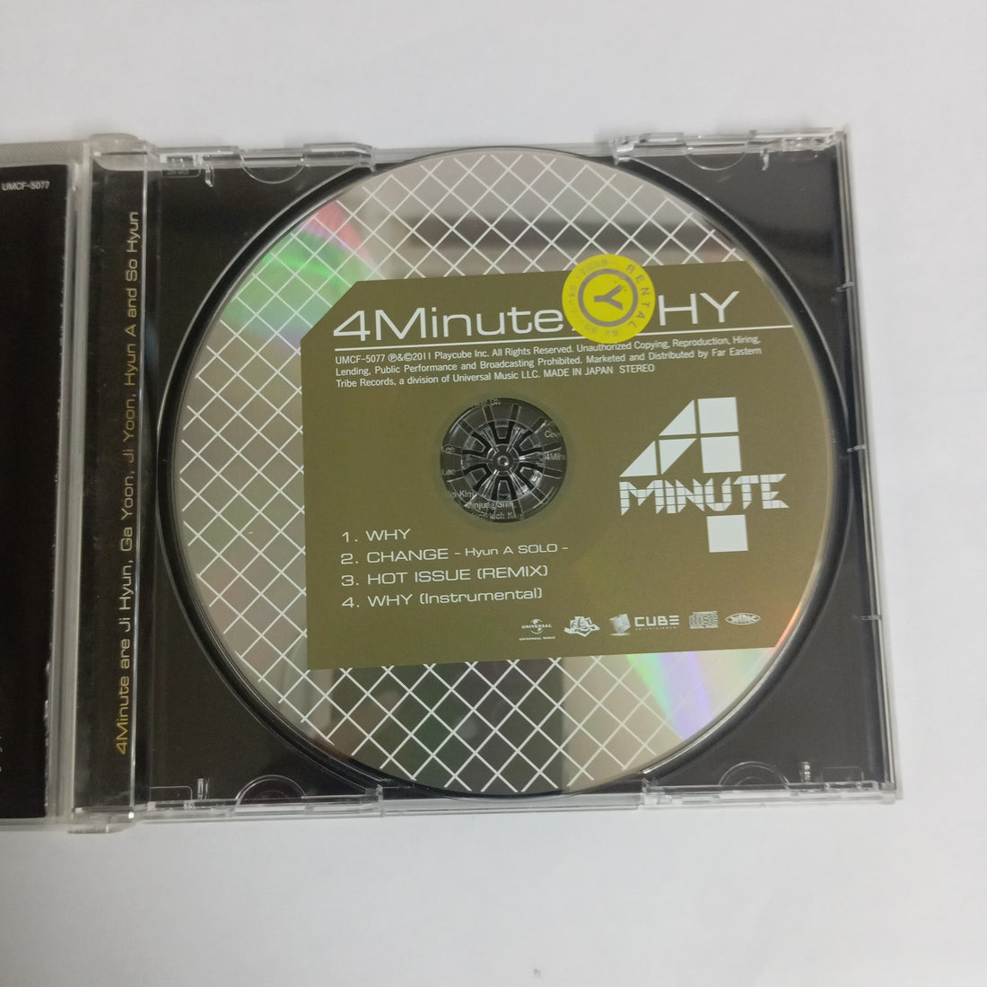 ซีดี 4Minute - Why (CD) (VG+)