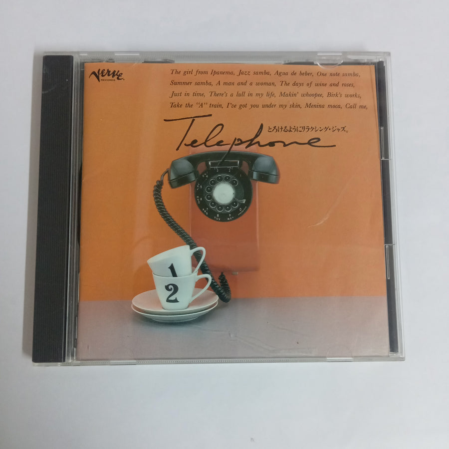 ซีดี Various - Telephone (CD) (VG+)