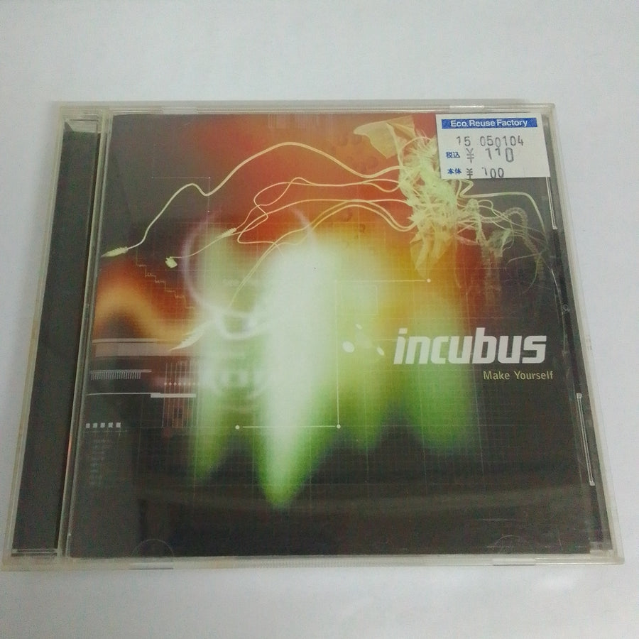 ซีดี Incubus - Make Yourself CD VG+