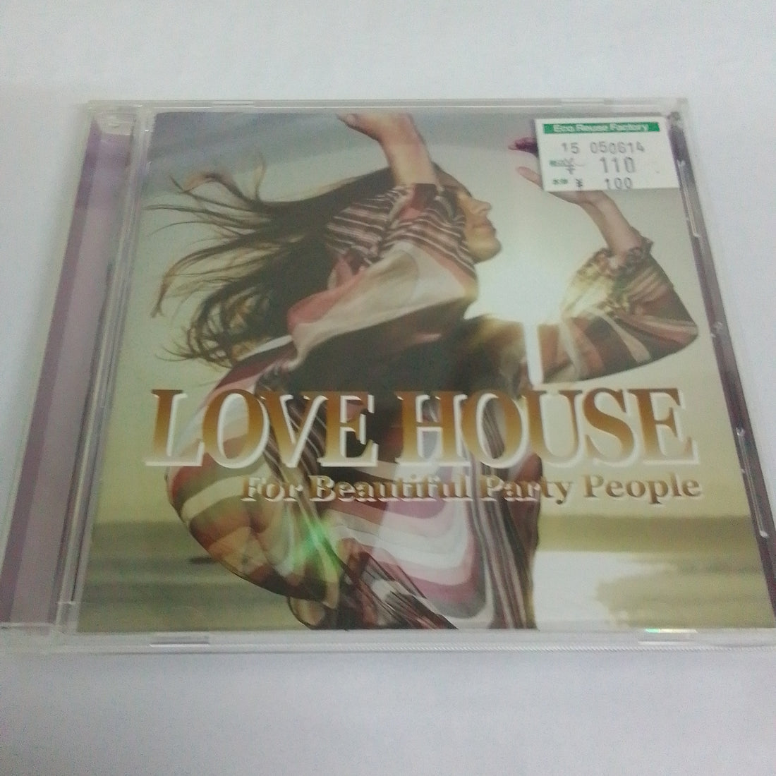 ซีดี Various - Love House (For Beautiful Party People) (CD) (VG+)