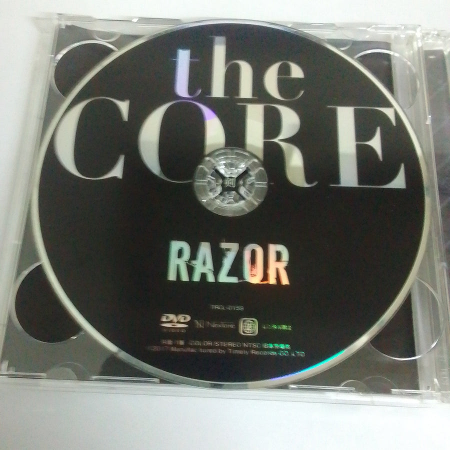 ซีดี RAZOR  - The Core (CD) (VG+)