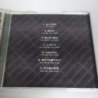 ซีดี RAZOR  - The Core (CD) (VG+)