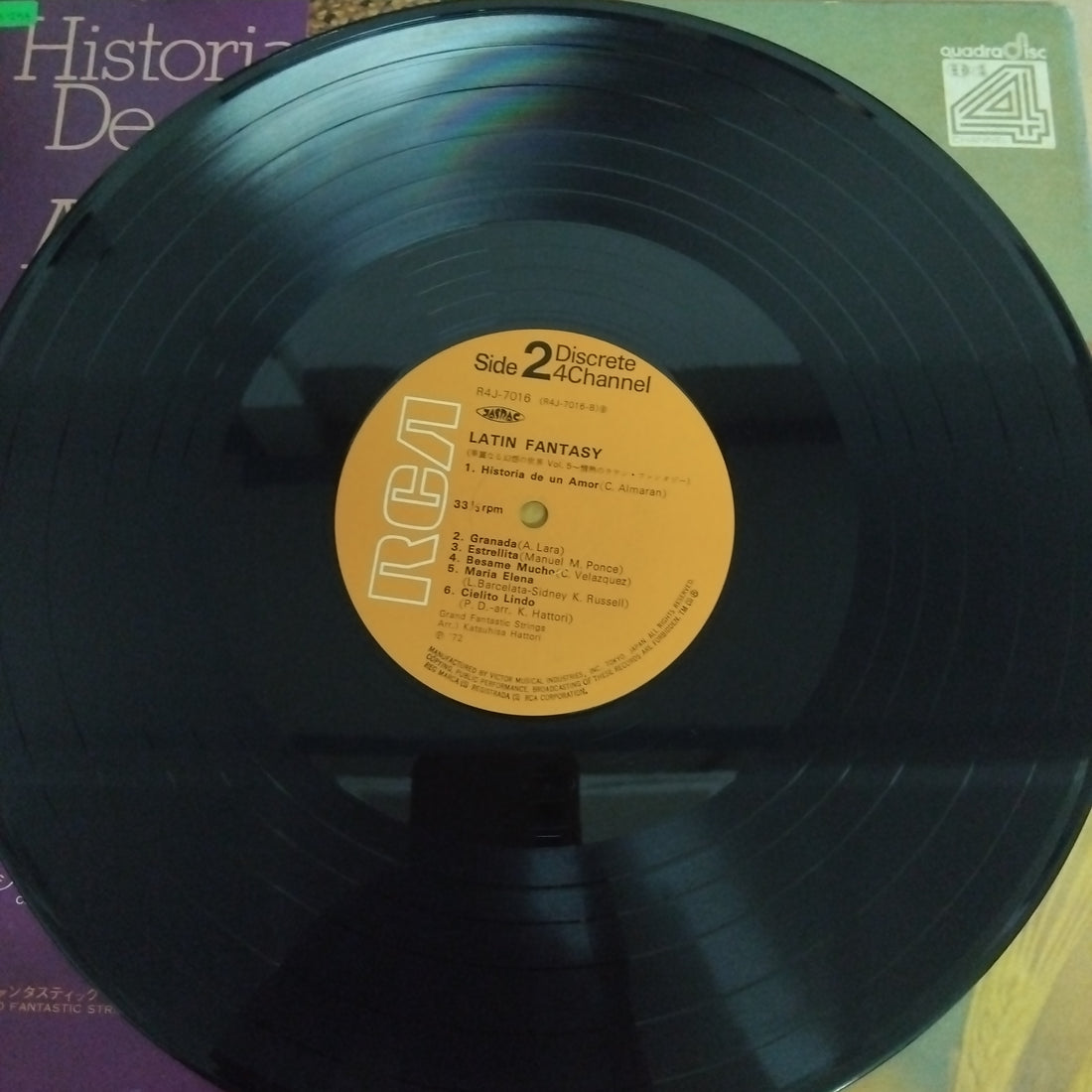 แผ่นเสียง Grand Fantastic Strings = Grand Fantastic Strings - Historia De Un Amor, The Best Of Latin Music = ある恋の物語/ラテン名曲集  (Vinyl) (VG+)