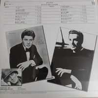 แผ่นเสียง Paul Anka, Neil Sedaka - ダイアナ (Vinyl) (VG+)