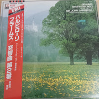 แผ่นเสียง Johannes Brahms, Sir John Barbirolli, Wiener Philharmoniker - Symphony No. 2 / Tragic Overture (Vinyl) (VG+)