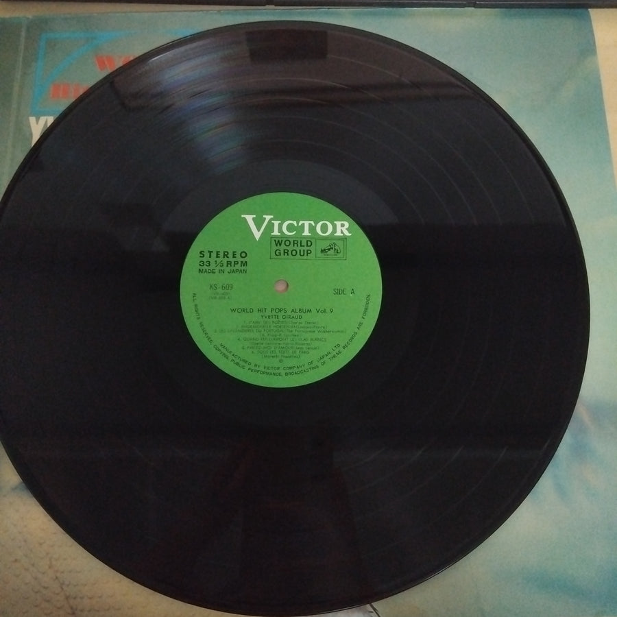 แผ่นเสียง Ivette Giraud - World Hit Pops Album Vol.9 (Vinyl) (VG+)