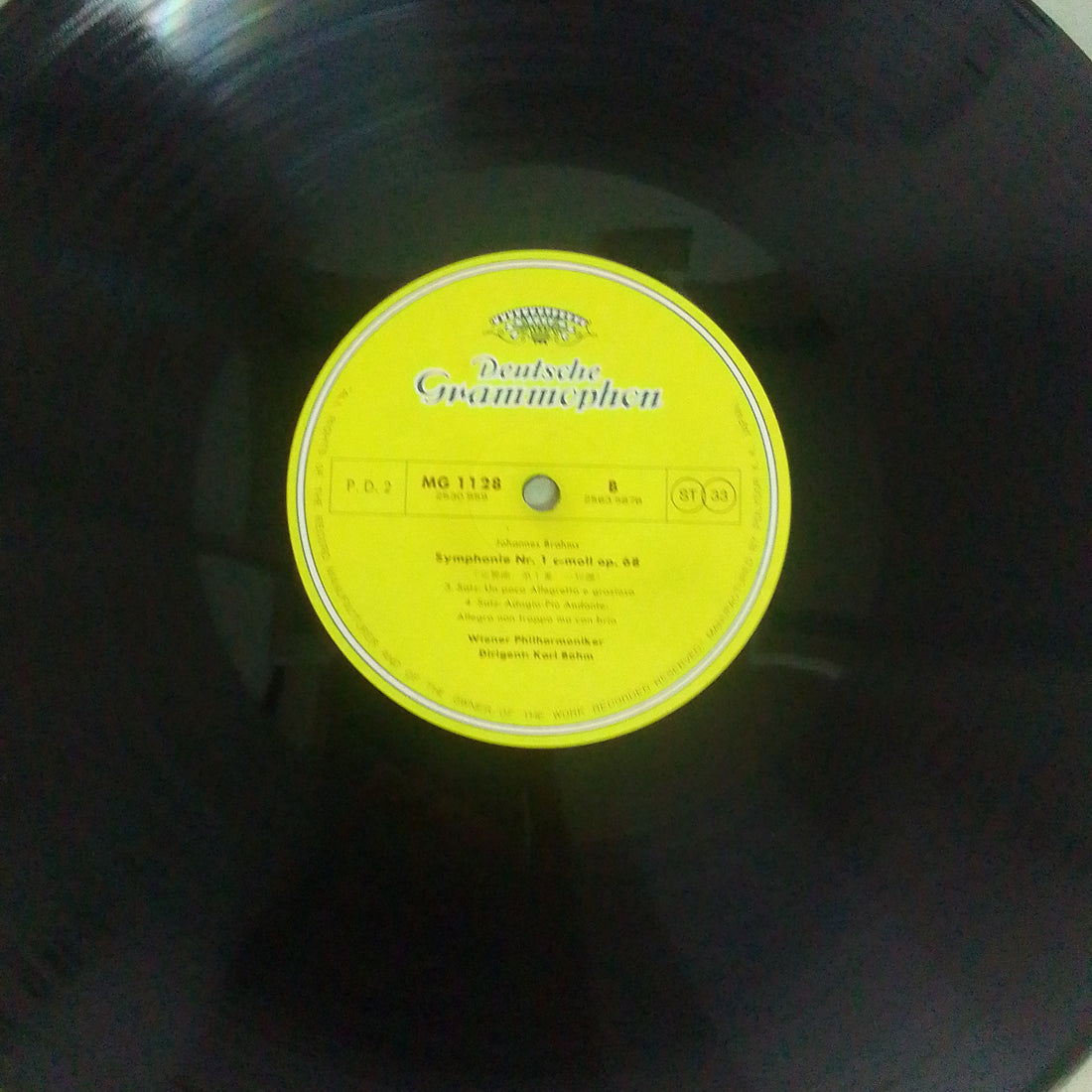 แผ่นเสียง Karl Böhm • Johannes Brahms, Wiener Philharmoniker - Symphonie Nr. 1 (Vinyl) (VG+)