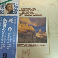 แผ่นเสียง Herbert von Karajan, Philharmonia Orchestra, Ludwig van Beethoven / Antonín Dvořák - Symphony N°5 In C Minor, Op. 67 / Symphony N°9 In E Minor, Op. 95 (Vinyl) (VG+)