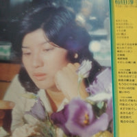 แผ่นเสียง Junko Sakurada - Best Collection '76 = ベスト・コレクション '76 (Vinyl) (VG+)