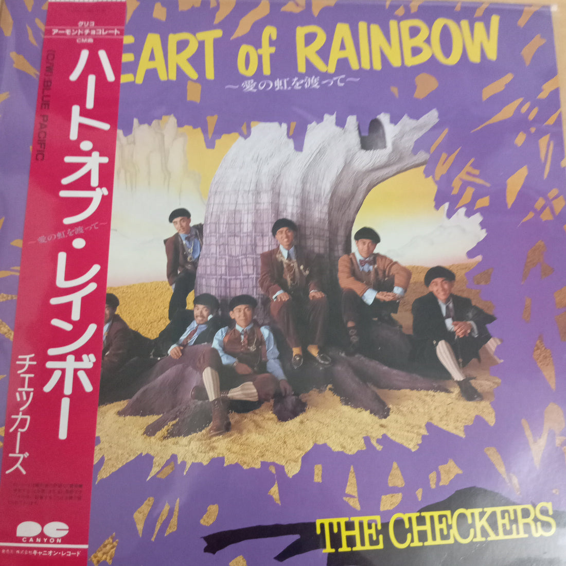 แผ่นเสียง The Checkers  - Heart Of Rainbow 〜愛の虹を渡って〜/ブルー・パシフィック (Vinyl) (VG+)