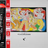 Frankie Goes To Hollywood : Welcome To The Pleasuredome (2xLP, Album, Gat)