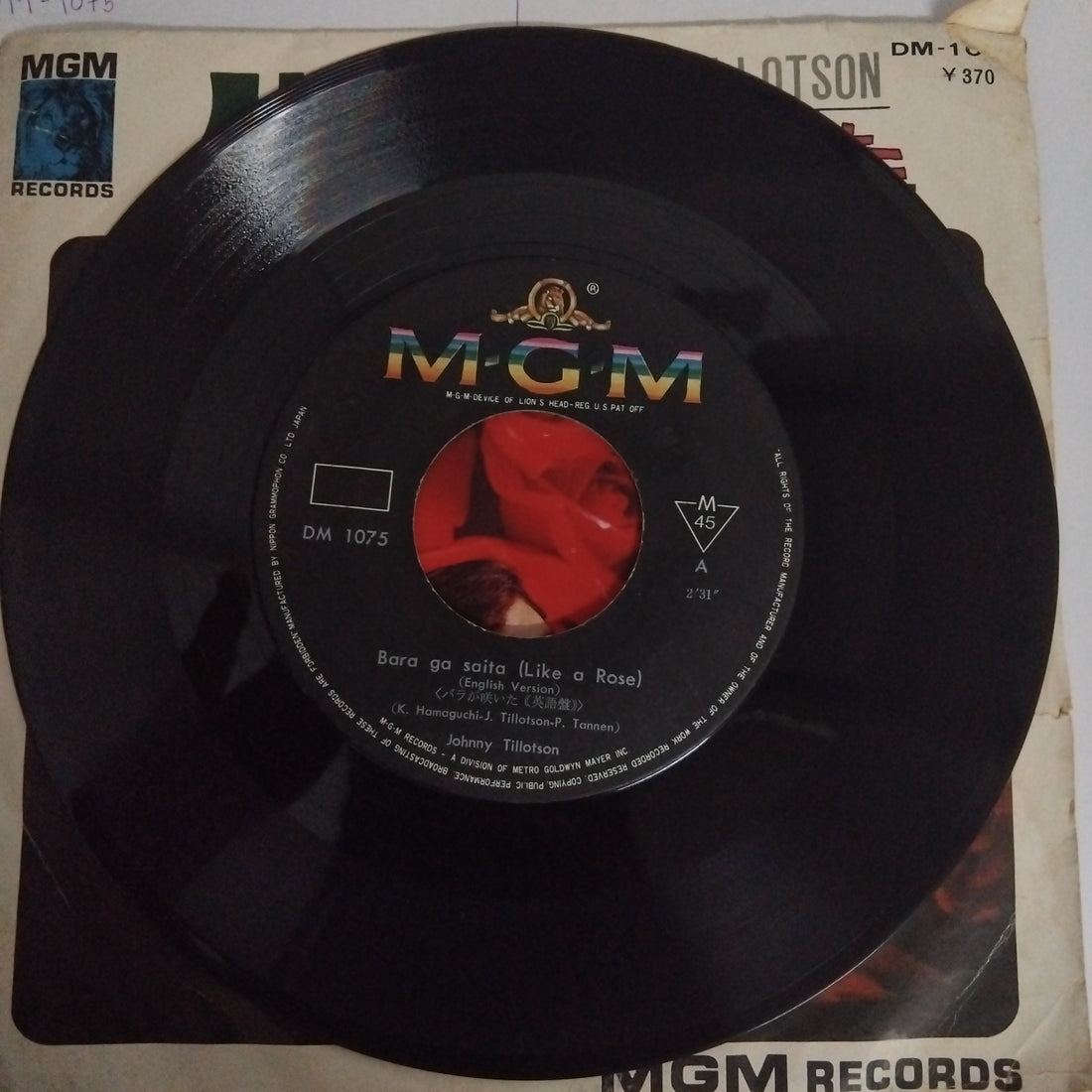 แผ่นเสียง Johnny Tillotson - Bara Ga Saita (Like A Rose) (Vinyl) (VG)