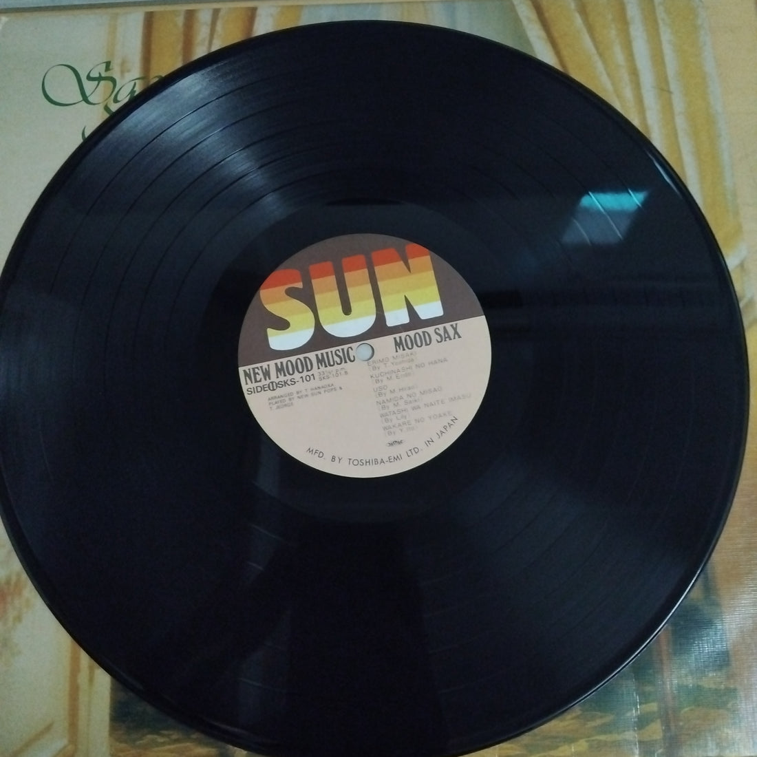 แผ่นเสียง New Sun Pops Orchestra - Sax Mood (Vinyl) (VG+)