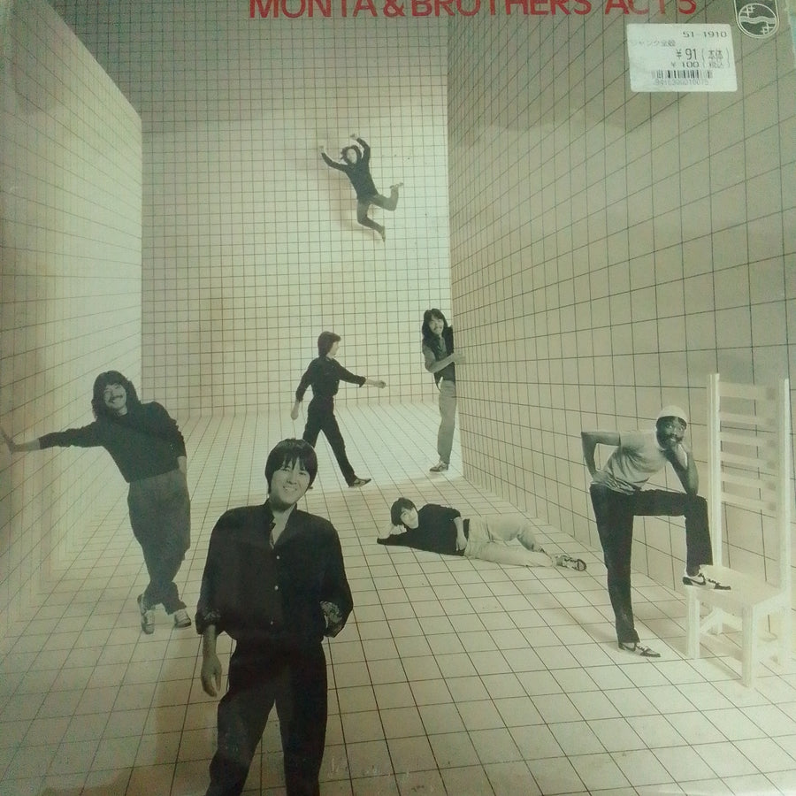 แผ่นเสียง Monta&Brothers - Act 3 (Vinyl) (VG+)