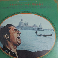 แผ่นเสียง Giuseppe di Stefano - Charm In Naples Songs Vinyl VG+