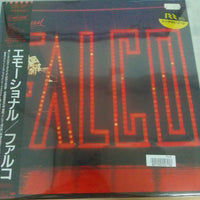 Falco - Emotional (Vinyl) (VG+)