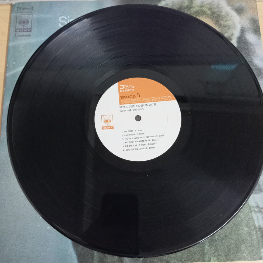 Simon & Garfunkel - Bridge Over Troubled Water (Vinyl) (VG+)