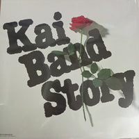 แผ่นเสียง Kai Band - 甲斐バンド・ストーリー (Vinyl) (VG+)