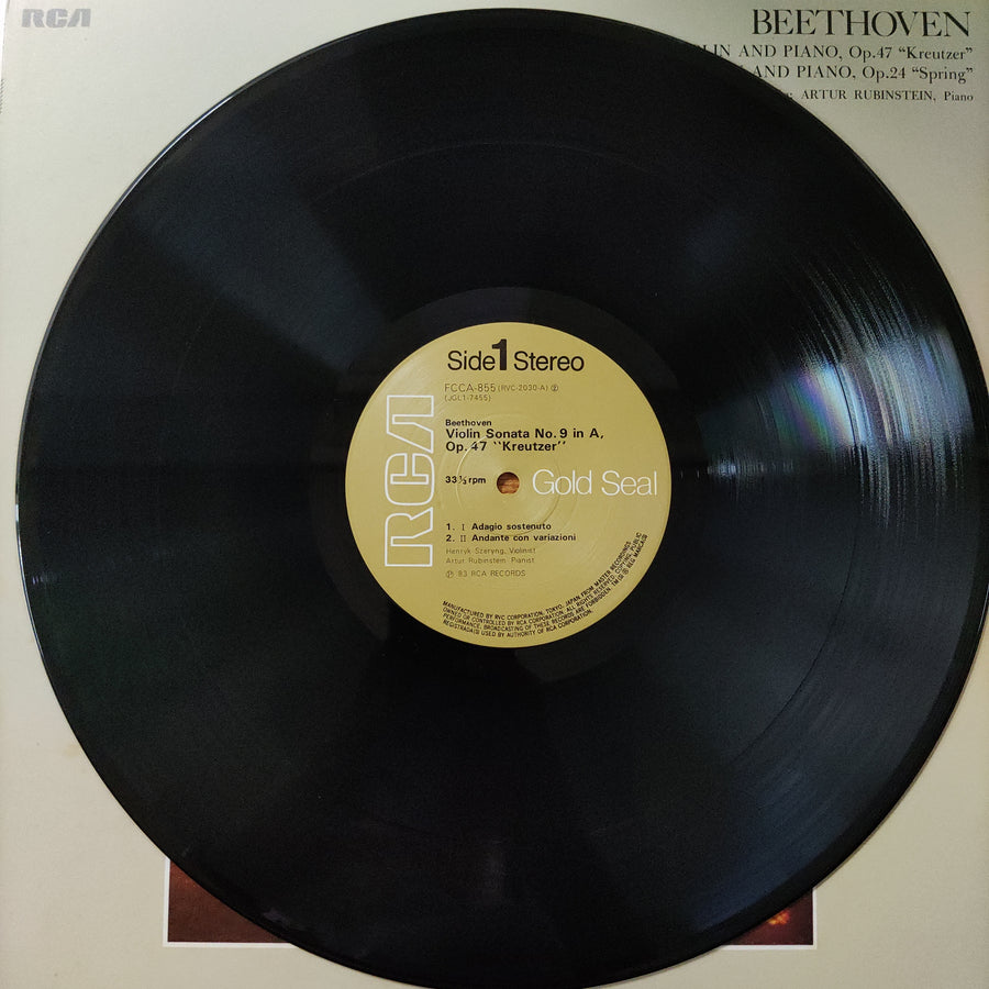 แผ่นเสียง Ludwig Van Beethoven - Henryk Szeryng - Sonata No. 9 For Violin And Piano In A Major Op. 47 "Kreuzer" • Sonata No. 5 For Violin And Piano In F Major, Op. 24 "Spring" (Vinyl) (VG+)