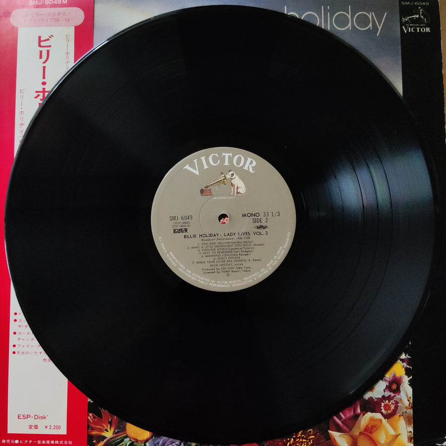 แผ่นเสียง Billie Holiday - Broadcast Performances Volume 3 1956 - 1958 (Vinyl) (VG+)