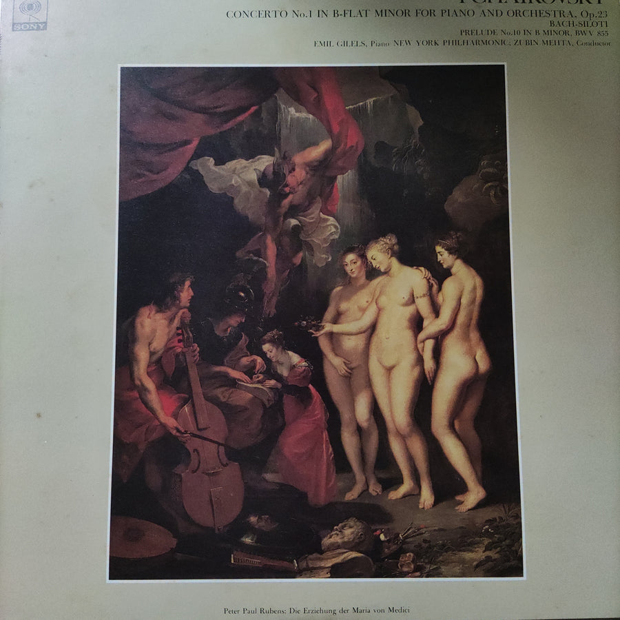 Pyotr Ilyich Tchaikovsky / Johann Sebastian Bach - Alexander Siloti, Emil Gilels, New York Philharmonic, Zubin Mehta - Concerto No.1 in B-Flat Minor For Piano And Orchestra, Op.23 / Prelude No.10 In B Minor, BWV 855 (Vinyl) (VG+)