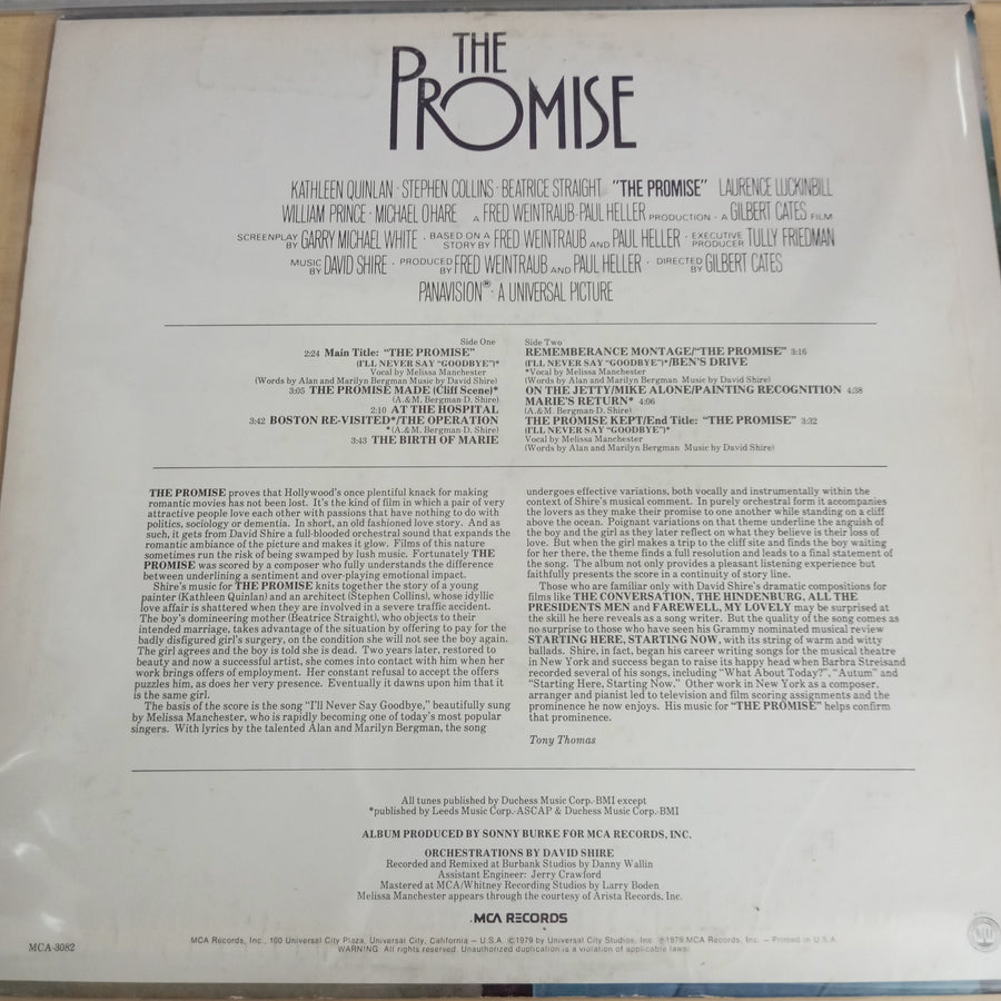 แผ่นเสียง David Shire - The Promise (Original Motion Picture Soundtrack) (Vinyl) (VG+)