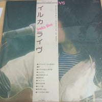 แผ่นเสียง Iruka = Iruka - Live = ライヴ Vinyl VG+