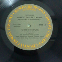 แผ่นเสียง Ludwig van Beethoven, Budapest String Quartet - Quartet No.9 in C Major, Op.59, No.3 "Razumovsky" Quartet No.11 in F Minor, Op.95 "Serioso" The Budapest String Quartet (Vinyl) (VG+)