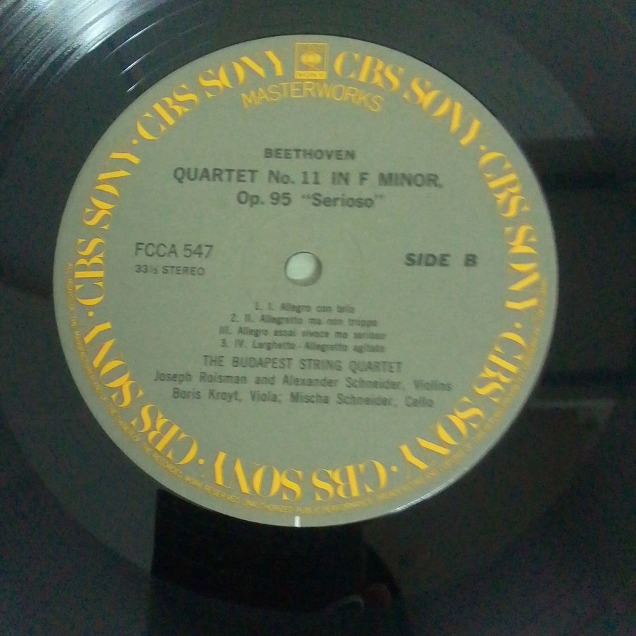 แผ่นเสียง Ludwig van Beethoven, Budapest String Quartet - Quartet No.9 in C Major, Op.59, No.3 "Razumovsky" Quartet No.11 in F Minor, Op.95 "Serioso" The Budapest String Quartet (Vinyl) (VG+)