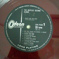 แผ่นเสียง The Beatles - The Beatles' Second Album (Vinyl) (VG+)