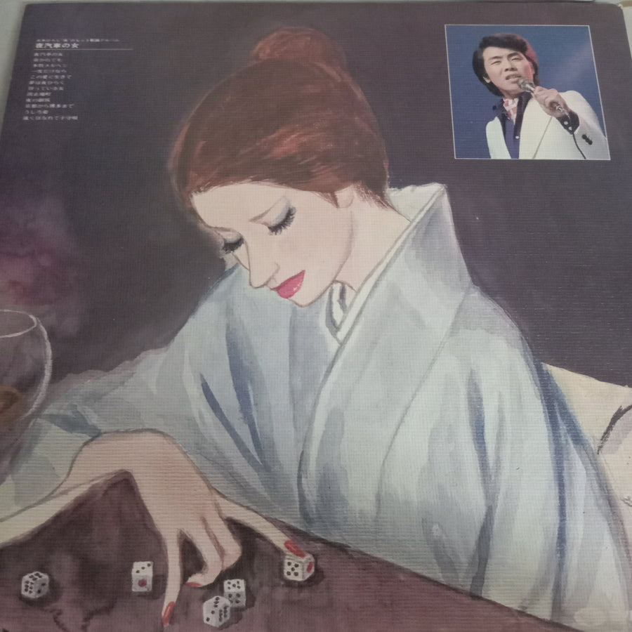 แผ่นเสียง Hiroshi Itsuki - "夜"のヒット歌謡アルバム 夜汽車の女 (Vinyl) (VG+)