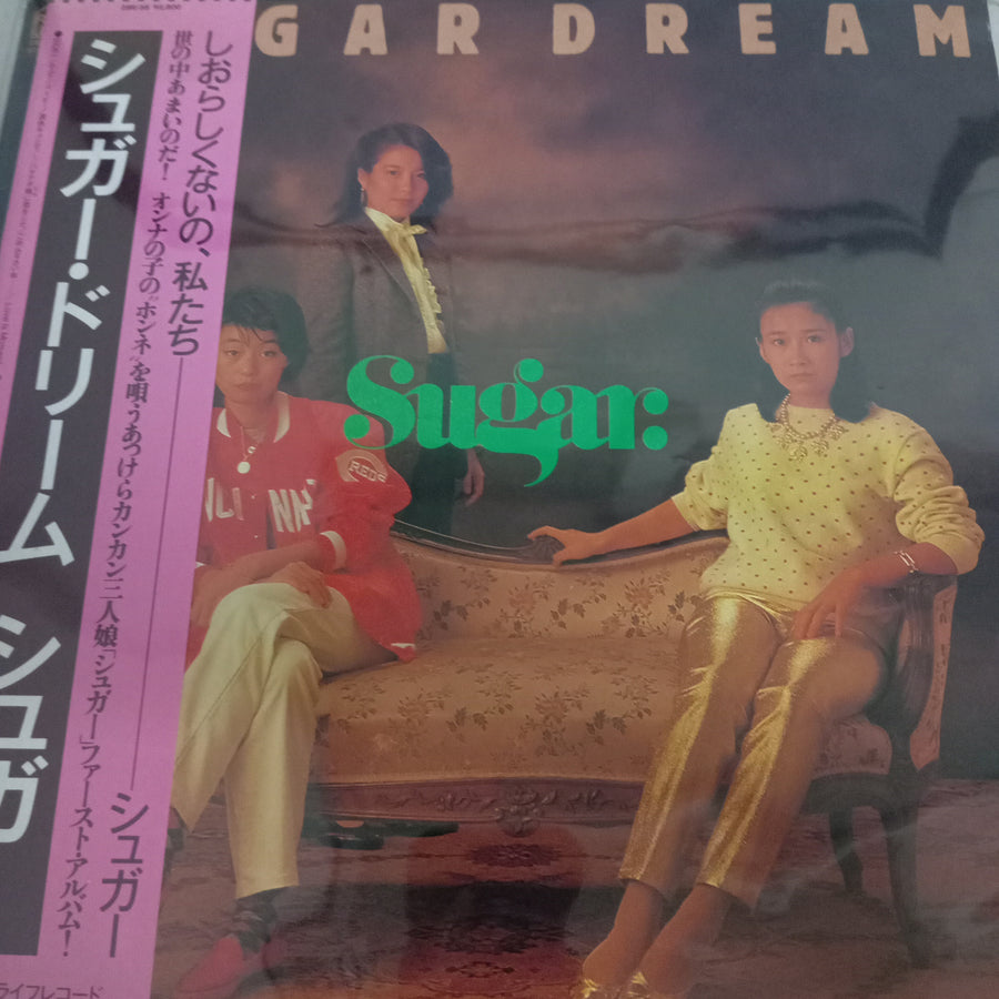 แผ่นเสียง Sugar  - Sugar Dream (Vinyl) (VG+)