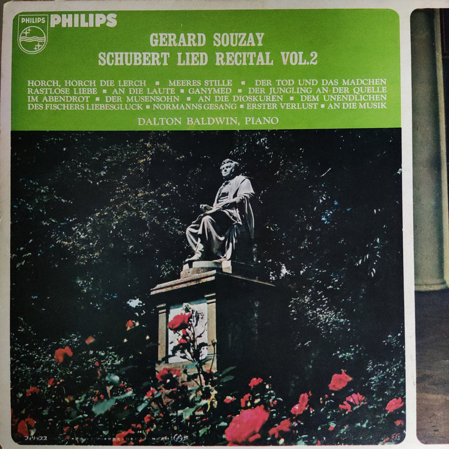 แผ่นเสียง GERARD SOUZAY - SCHUBERT LIED RECITAL VOL. 2  (VI) (VG+)