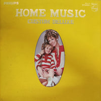 แผ่นเสียง VARIOUS - HOME MUSIC CUSTOM DELUXE (Vinyl) (VG+)