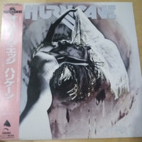 แผ่นเสียง Hurricane  - Over The Edge (Vinyl) (VG+)