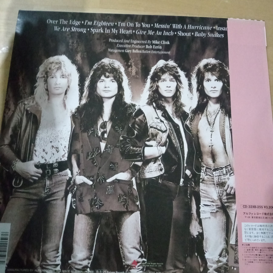 แผ่นเสียง Hurricane  - Over The Edge (Vinyl) (VG+)