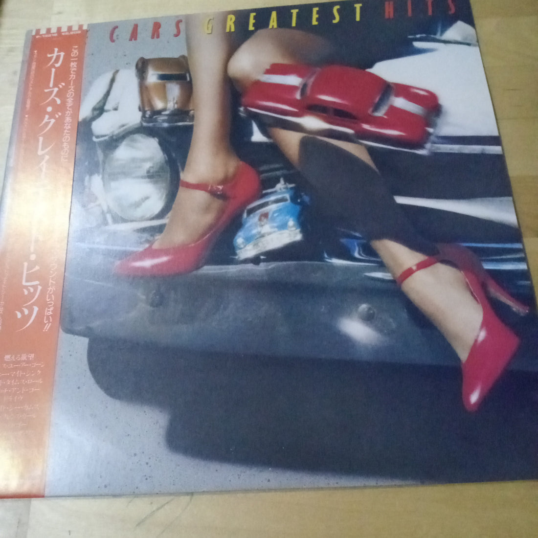 แผ่นเสียง The Cars - Greatest Hits (Vinyl) (VG+)