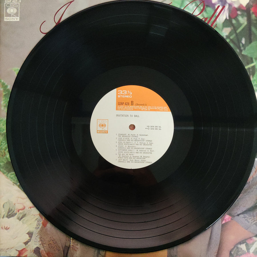 แผ่นเสียง VARIOUS - INVITATION TO BALL (Vinyl) (VG+)