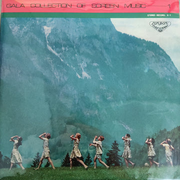 VARIOUS - GALA COLLECTION OF SCREEN MUSIC (Vinyl) (VG+)